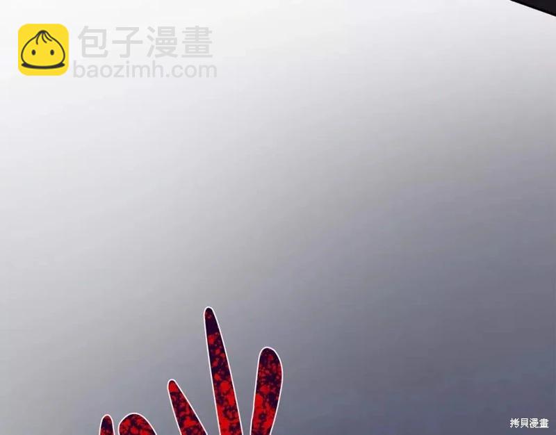 第131话242