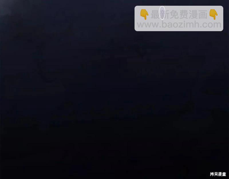 第131话244
