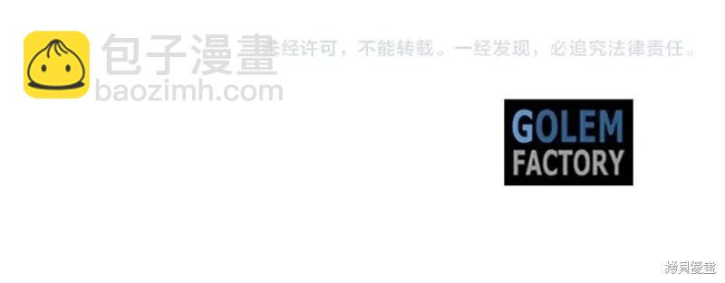 第131话246