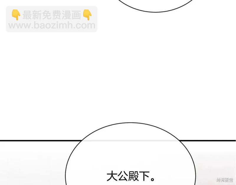 第131话250