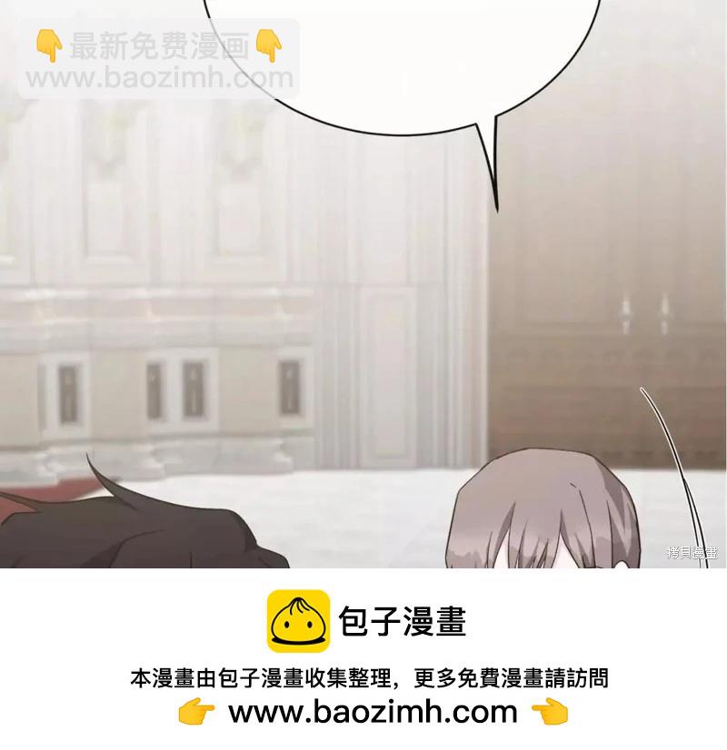 第131话251