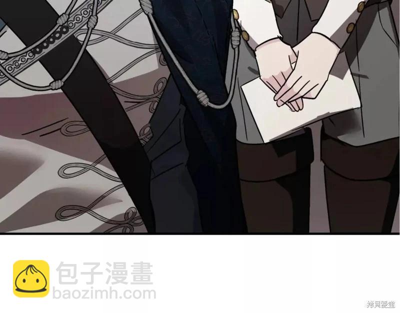 第131话253