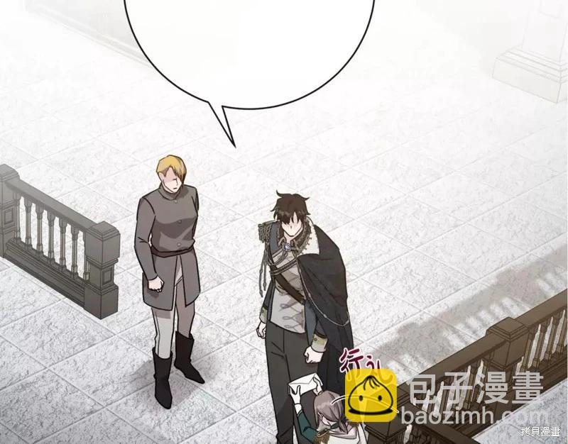 第131话255