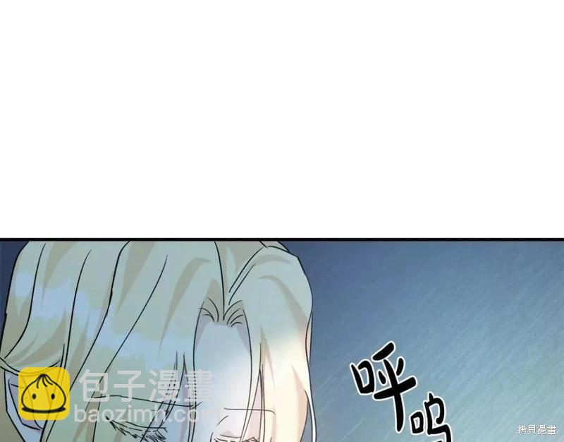 第131话28