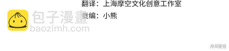 第131话3