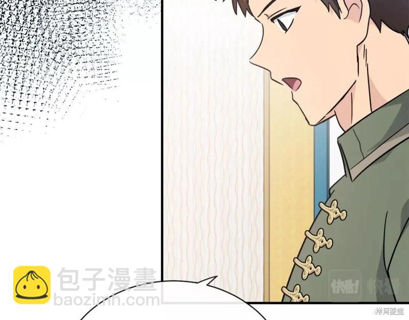 第131话32