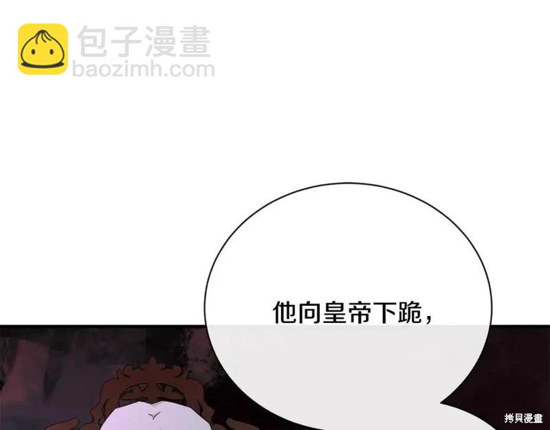 第131话37