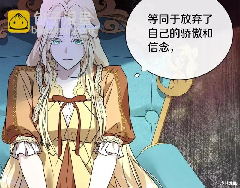第131话38