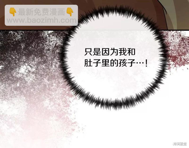 第131话42