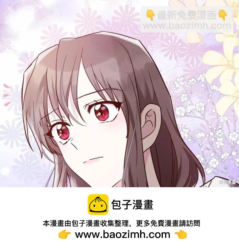 第131话49