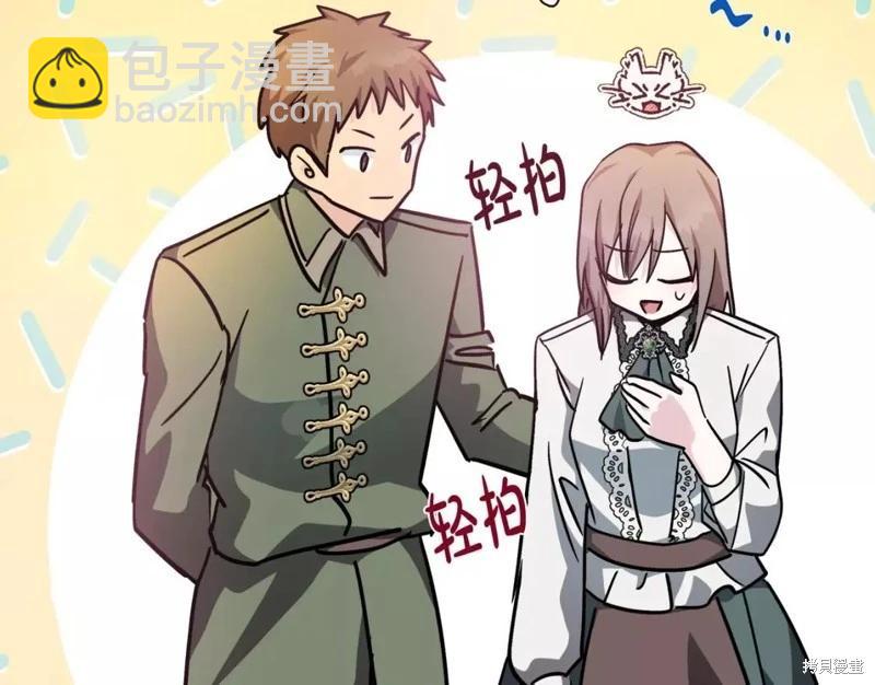 第131话57