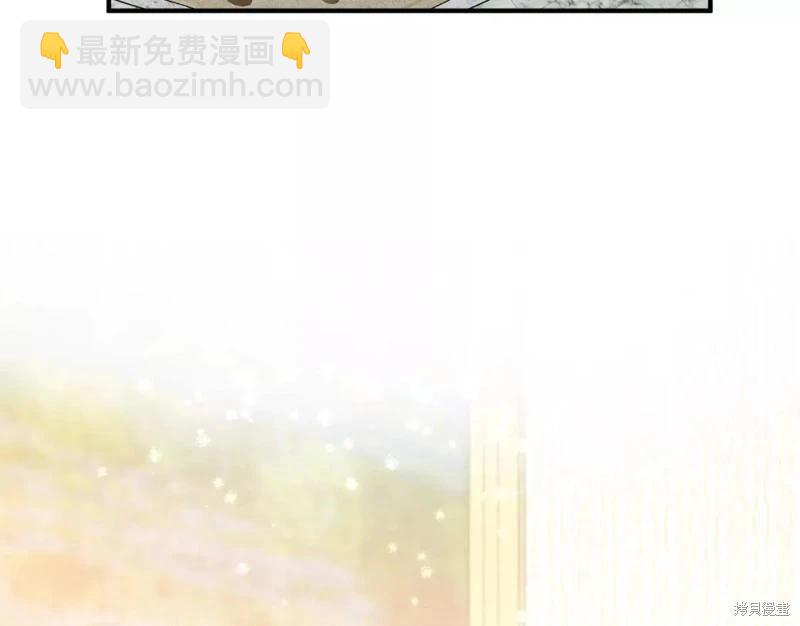 第131话6