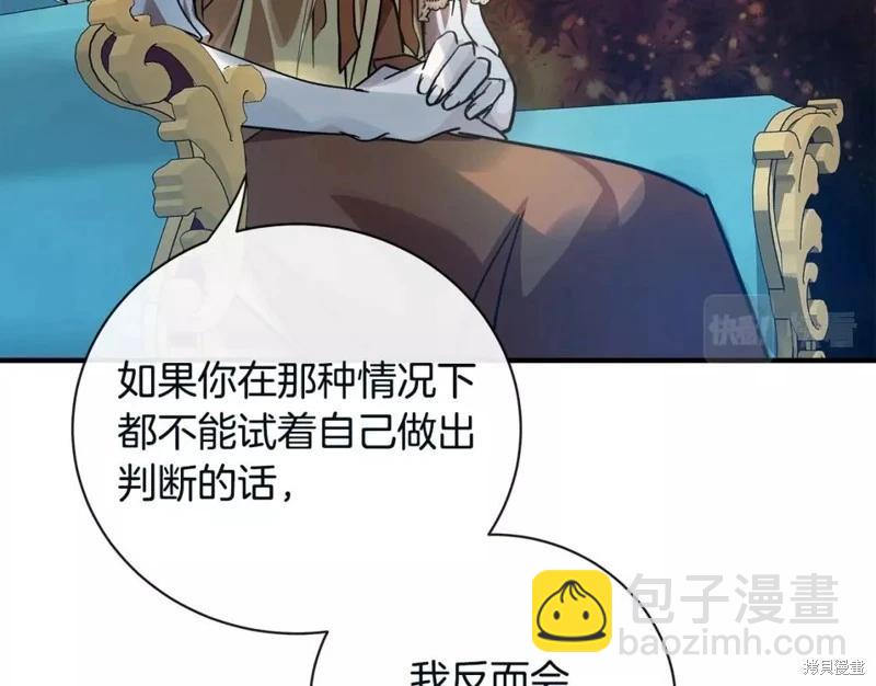 第131话64