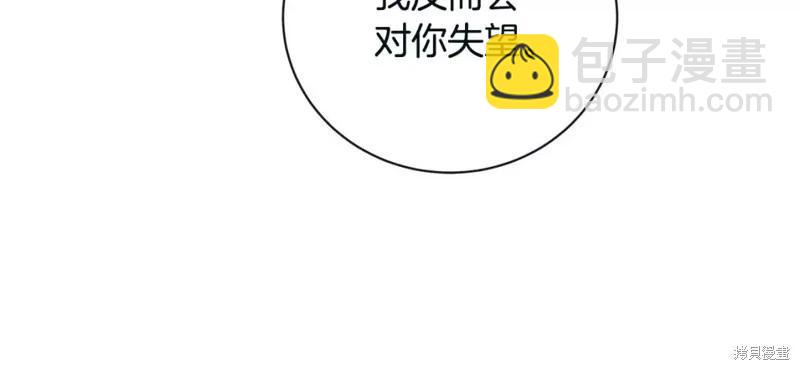 第131话65