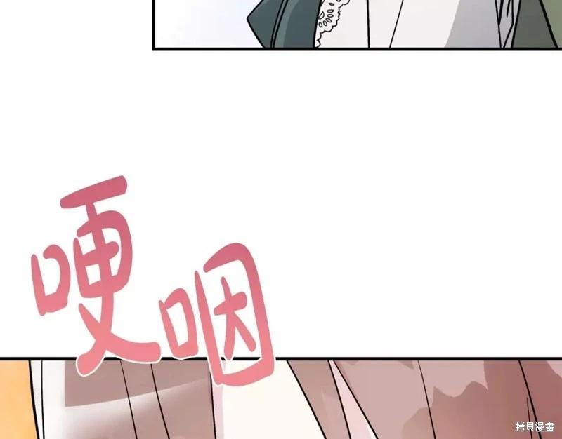 第131话68