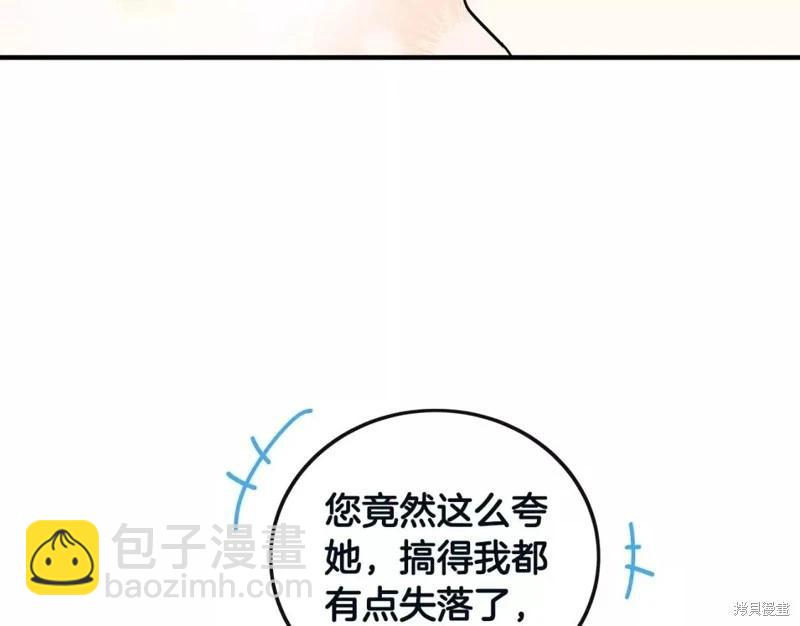 第131话70