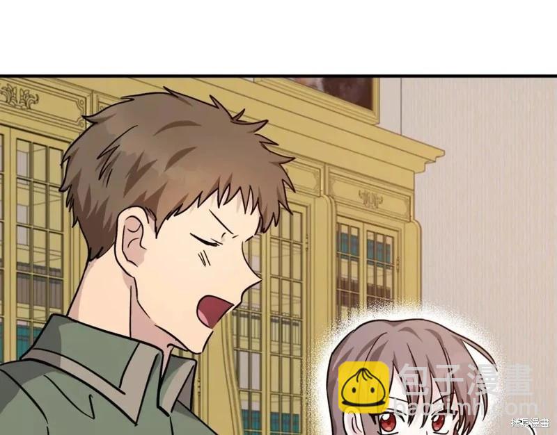 第131话73