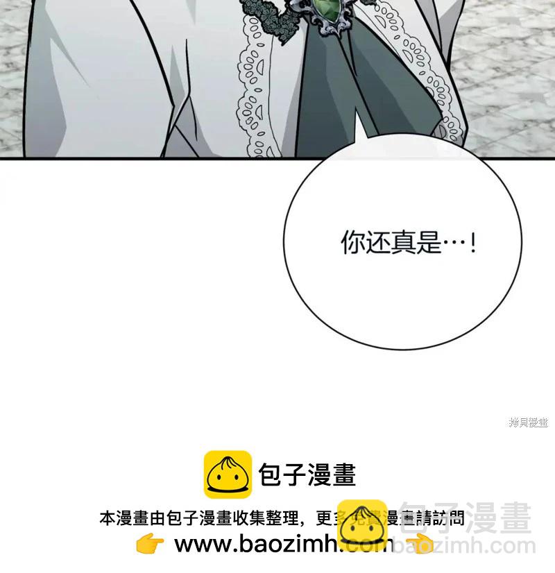 第131话79