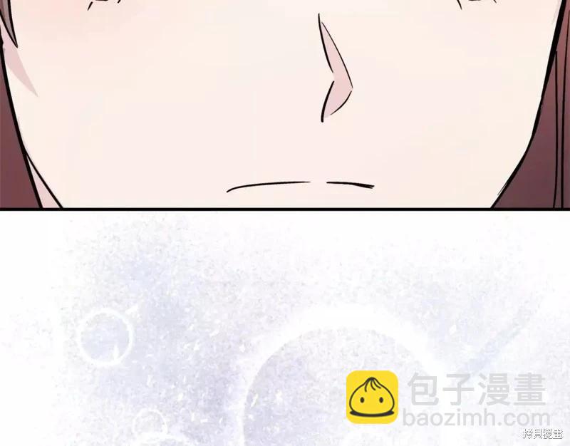 第131话82