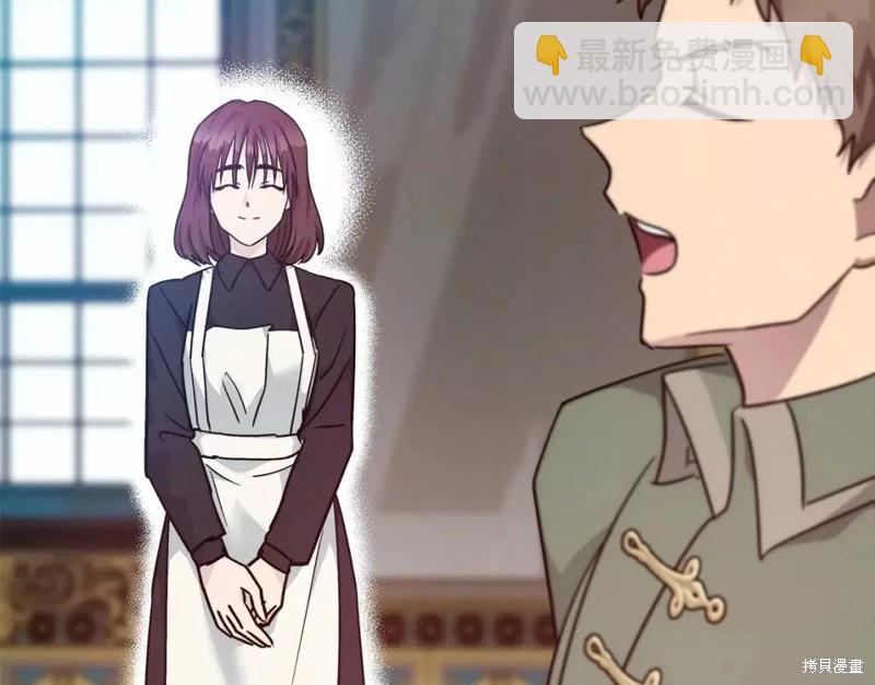 第131话84