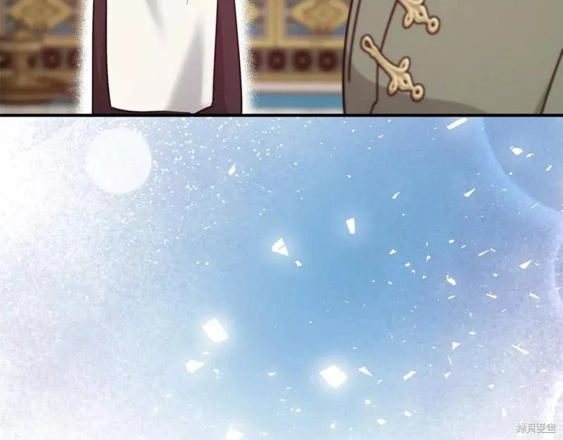 第131话85