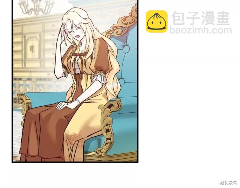 第131话87