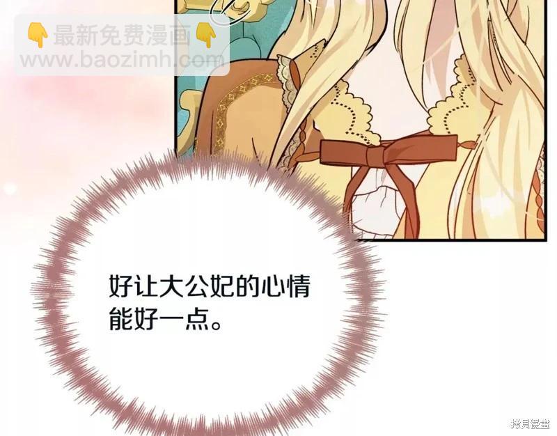 第131话89