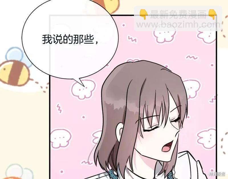 第131话96