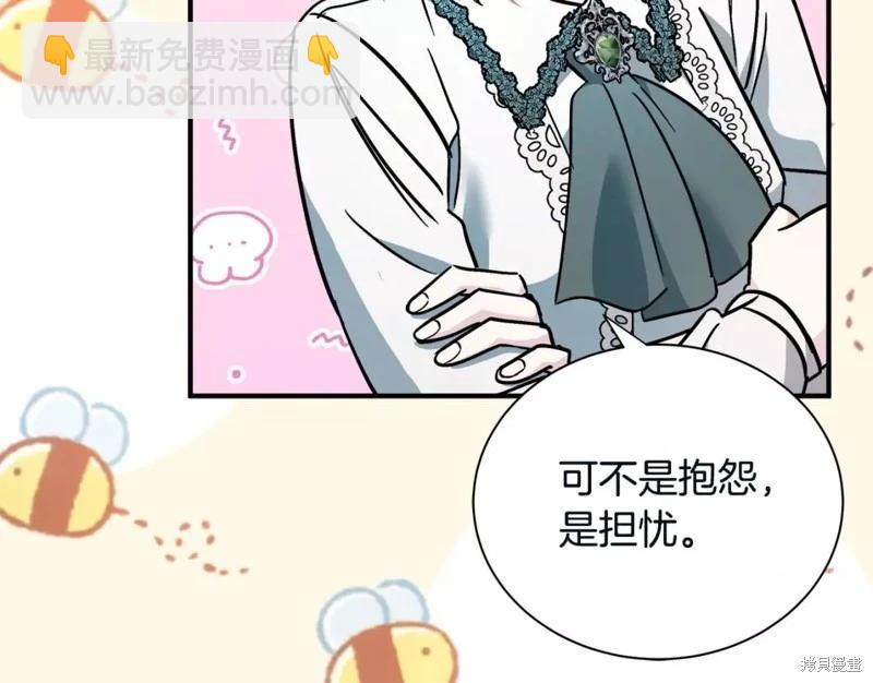 第131话97