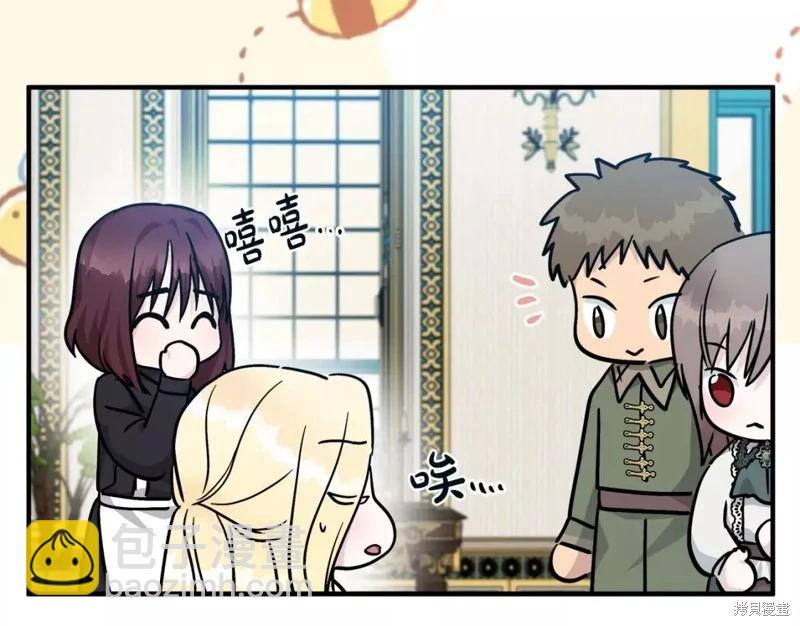 第131话98