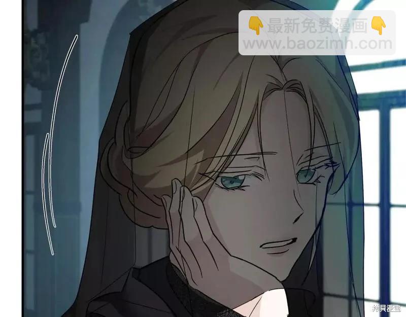 第141话111