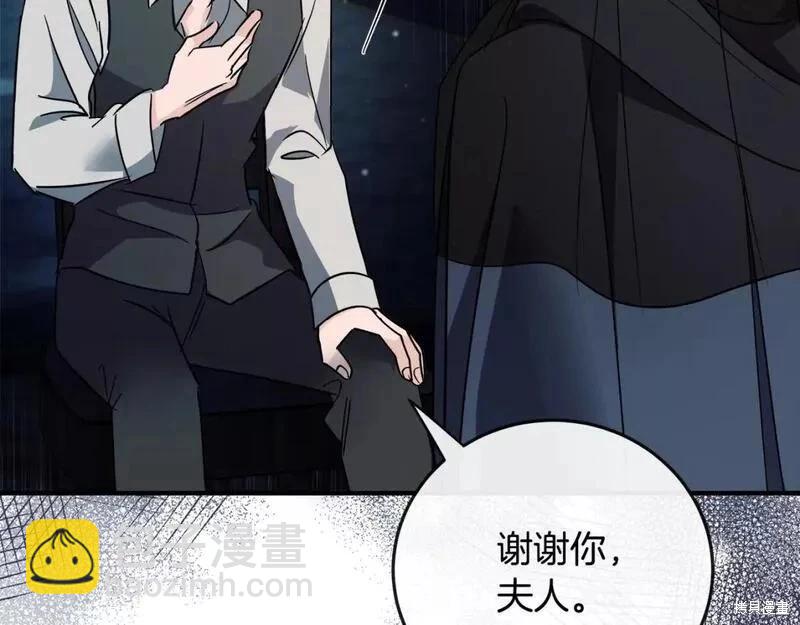 第141话116