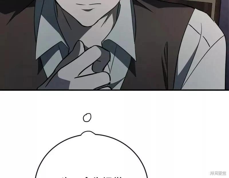 第141话132