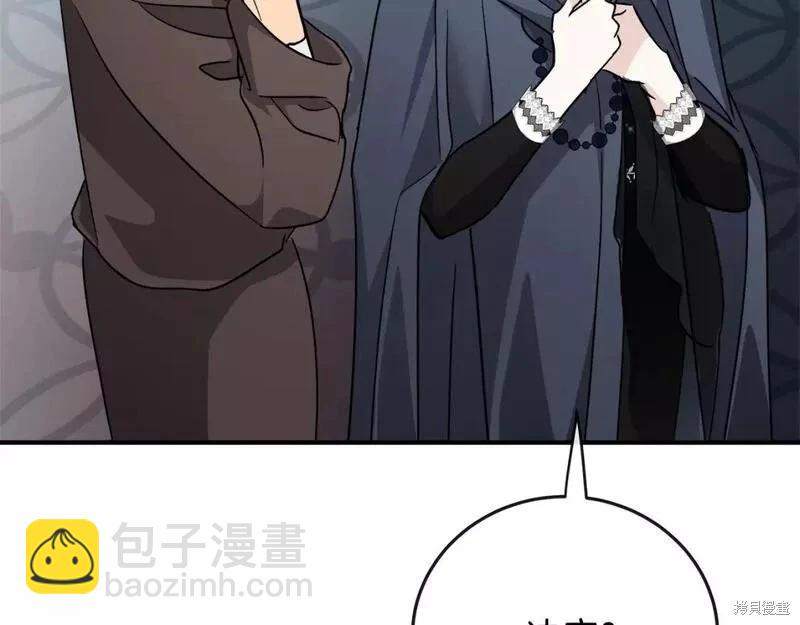 第141话149