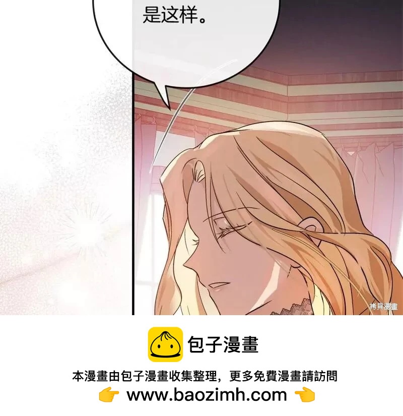 第141话157