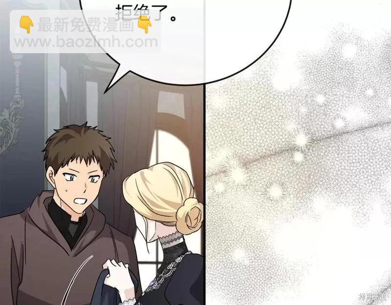 第141话159