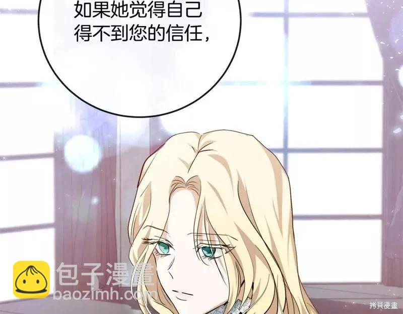 第141话168