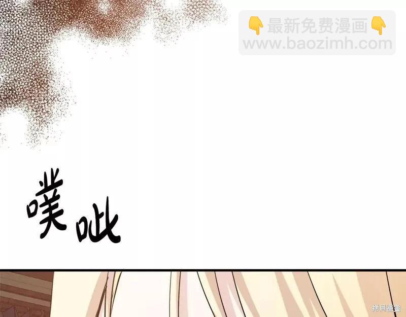 第141话171