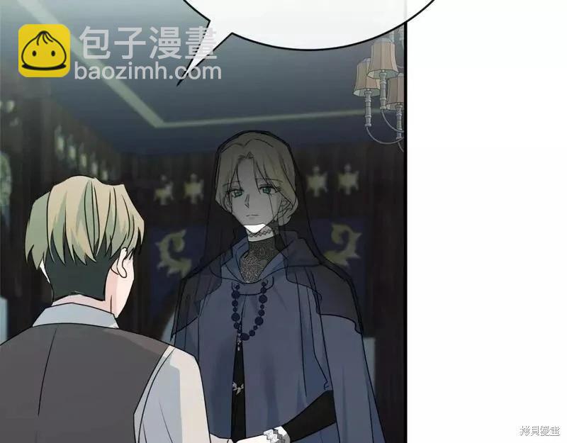 第141话20