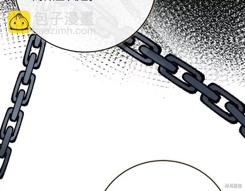 第141话207