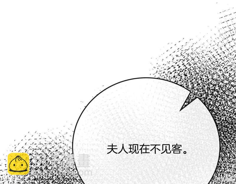第141话234