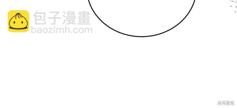 第141话239