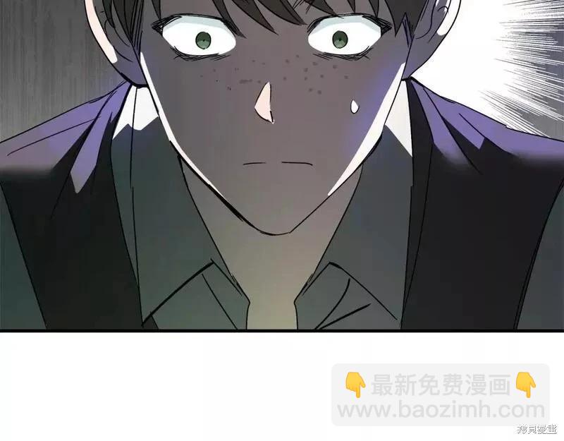 第141话45