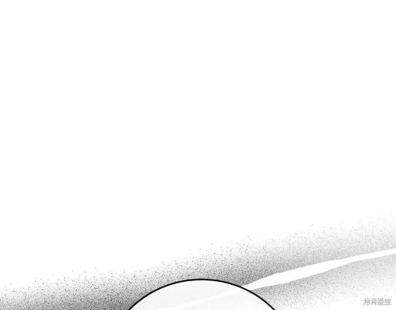 第141话96