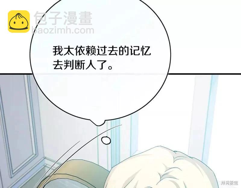 第143话102