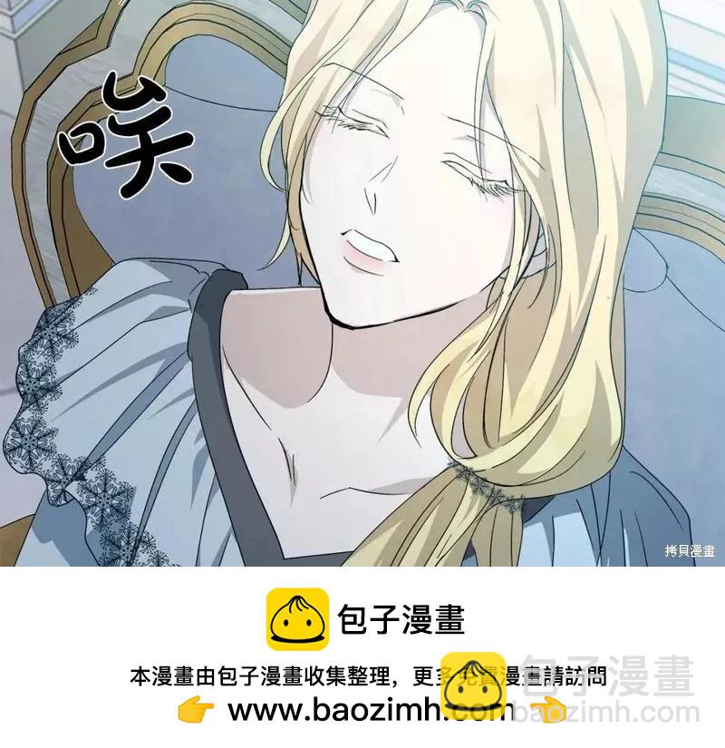 第143话107