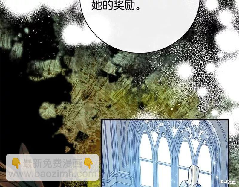 第143话138