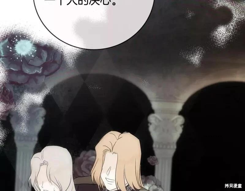 第143话165