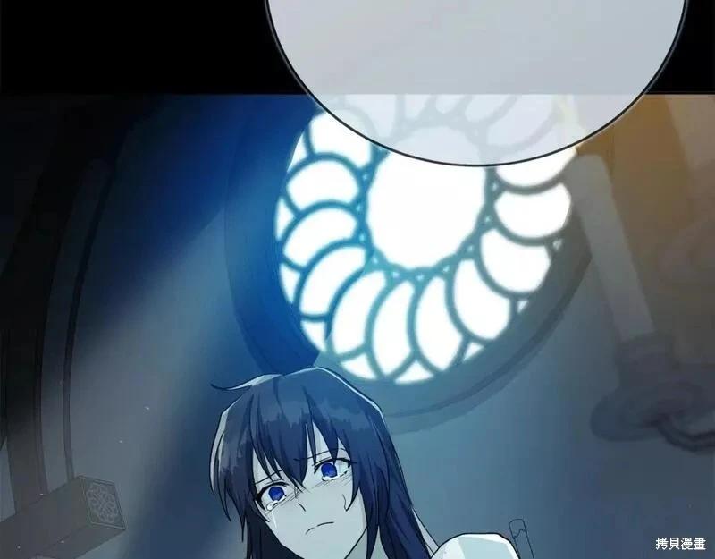 第143话172