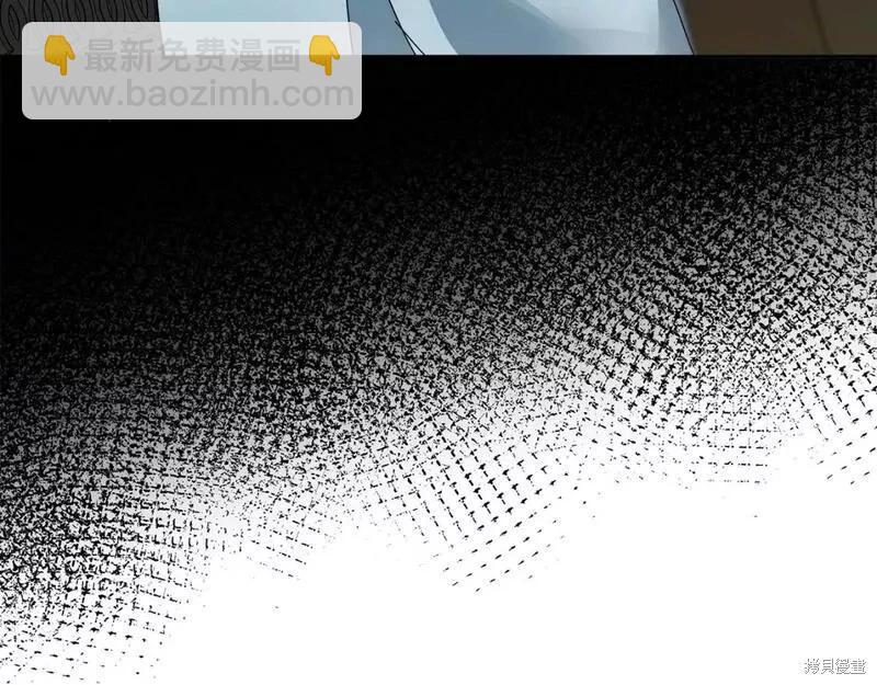 第143话174